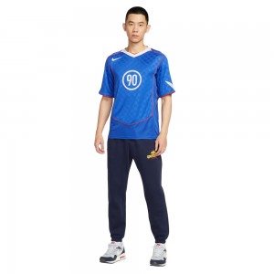 Nike Total 90 Dri-Fit Football Shirt - Blue