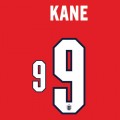 Kane - 9 (White)