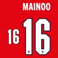 Mainoo - 16 (White)