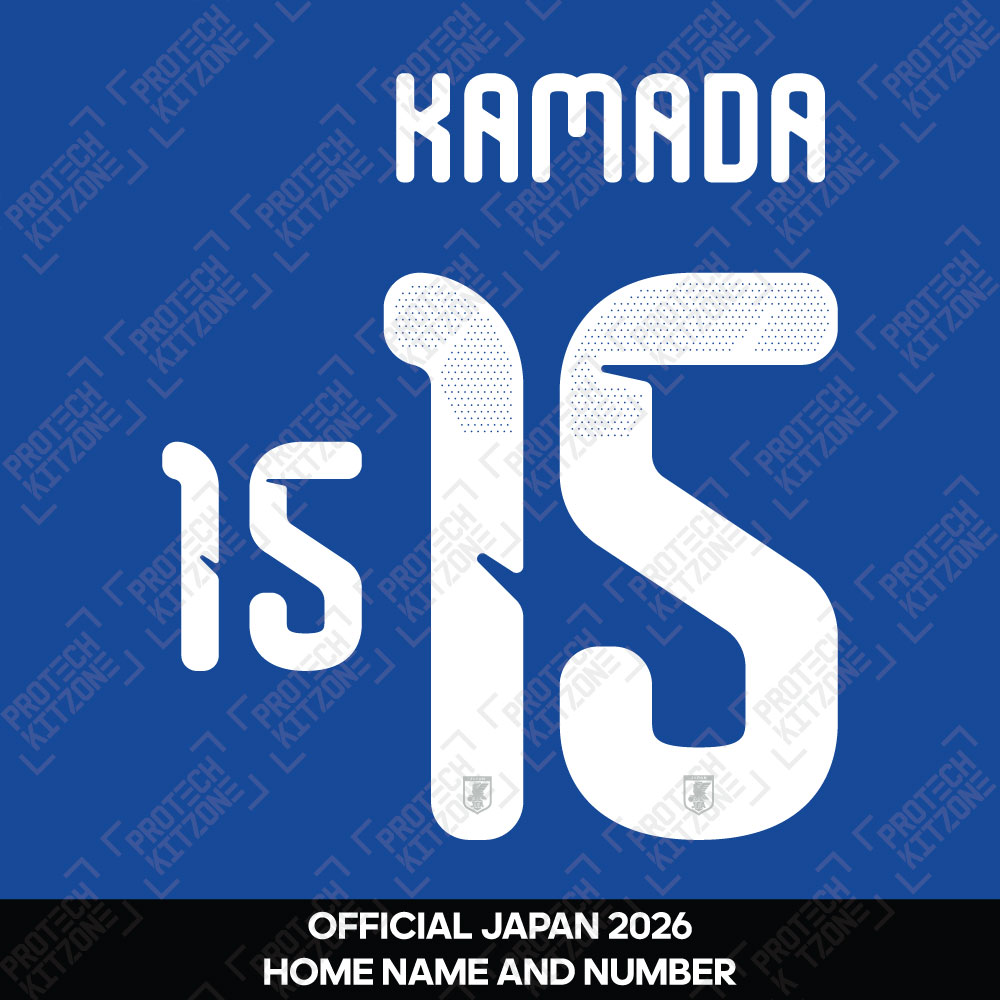Kamada 15 - Official Japan 2026 Home Name and Numbering Kamada 15 - Official Japan 2026 Home Name and Numbering