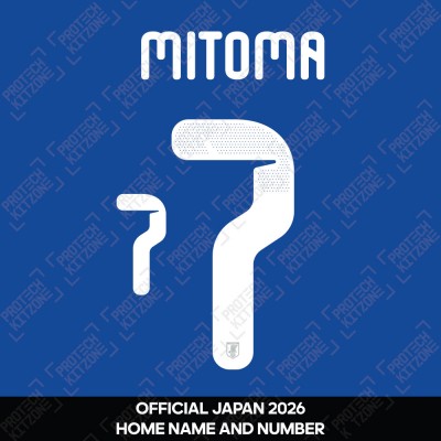 Mitoma 7 - Official Japan 2026 Home Name and Numbering 