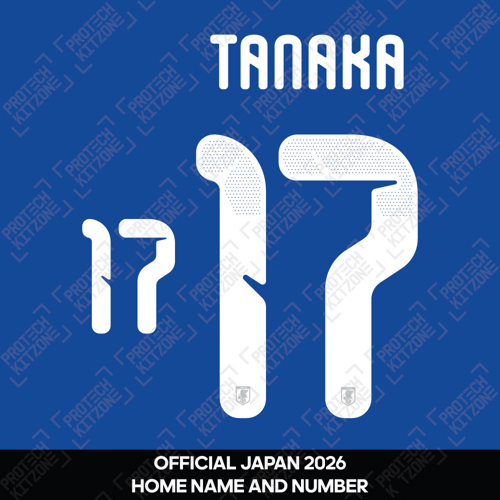 Tanaka 17 - Official Japan 2026 Home Name and Numbering Tanaka 17 - Official Japan 2026 Home Name and Numbering