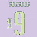 Guesung - 9 (Neon Yellow)
