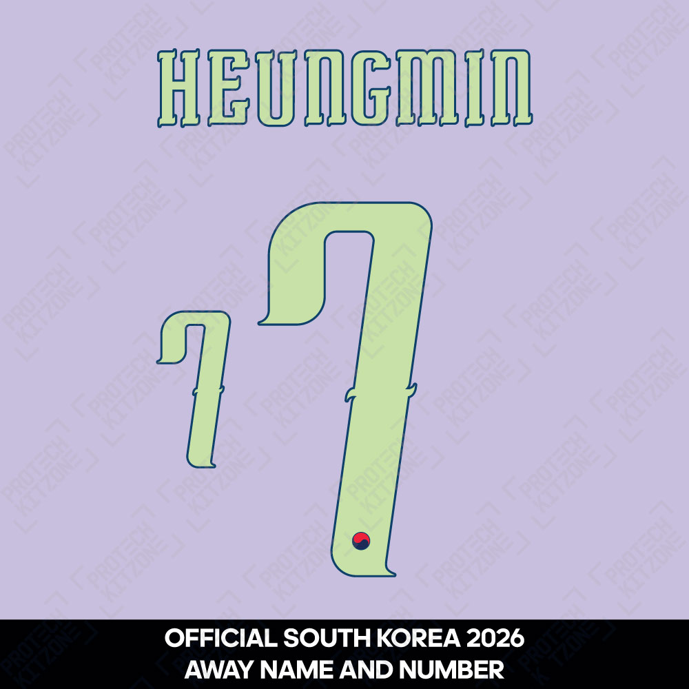 Heungmin 7 - Official South Korea 2026 Away Name and Numbering