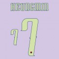 Heungmin - 7 (Neon Yellow)