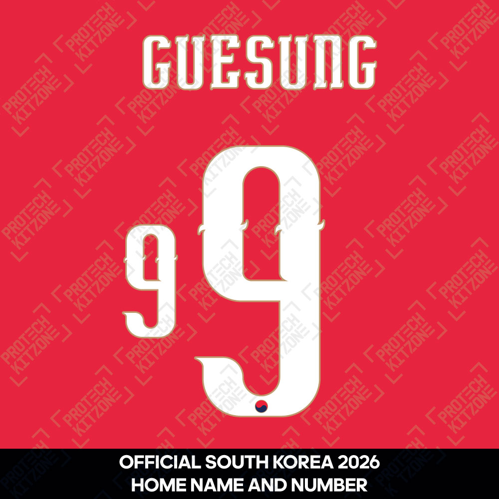 Guesung 9 - Official South Korea 2026 Home Name and Numbering