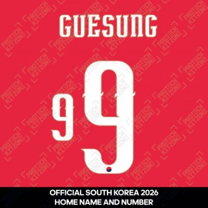 Guesung 9 - Official South Korea 2026 Home Name and Numbering