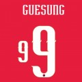 Guesung - 9 (White)