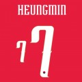 Heungmin - 7 (White)