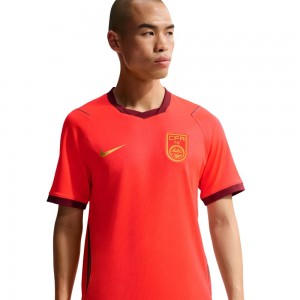 China 2026 Home Shirt