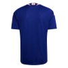 Japan 2026 Home Shirt