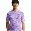 South Korea 2026 Away Shirt South Korea 2026 Away Shirt