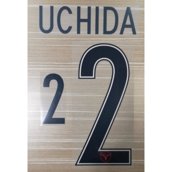 UCHIDA 2 - Kashima Antlers 2018 Away Shirt Nameset