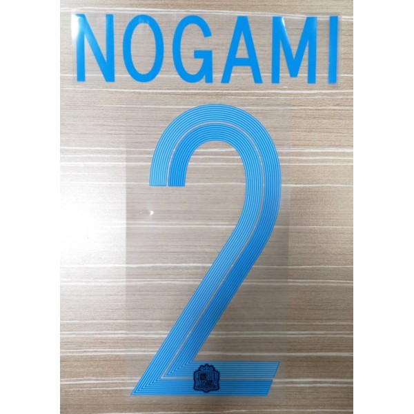 NOGAMI 2 - SANFRECCE HIROSHIMA 2019 AWAY SHIRT NAMESET 