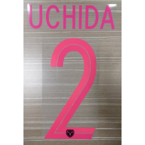 UCHIDA 2 - Kashima Antlers 2019 Away Shirt Nameset