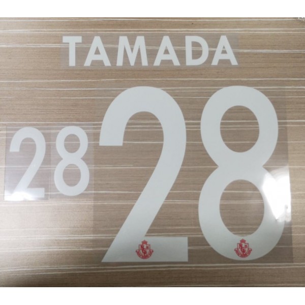 TAMADA 28 - NAGOYA GRAMPUS EIGHT 2019 HOME SHIRT NAMESET 