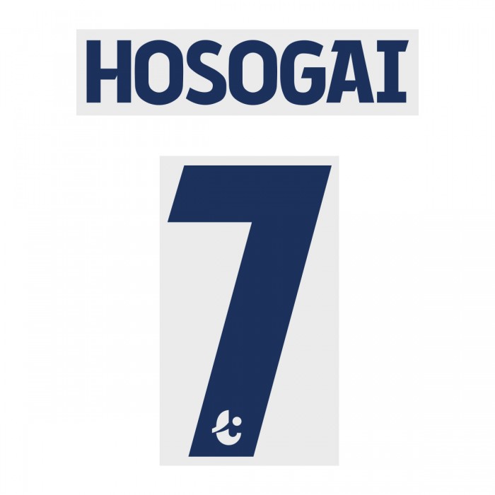 Hosogai 7 (Official Buriram United 2019 Away Name and Numbering), Buriram United, HOSOGAI7BUTD19A, 