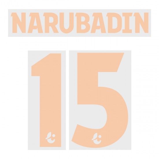 Narubadin 15 (Official Buriram United 2019 Home Name and Numbering)