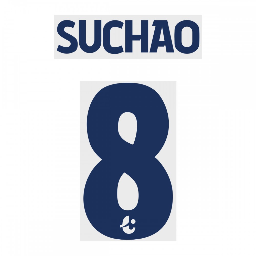 Suchao 8 (Official Buriram United 2019 Away Name and Numbering) Suchao 8 (Official Buriram United 2019 Away Name and Numbering)