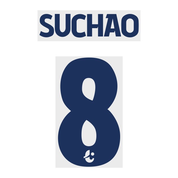 Suchao 8 (Official Buriram United 2019 Away Name and Numbering)
