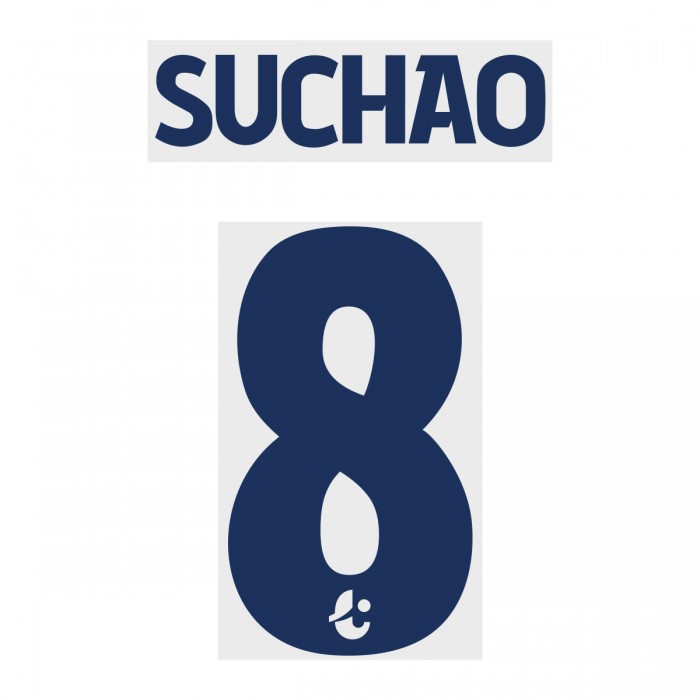 Suchao 8 (Official Buriram United 2019 Away Name and Numbering), Buriram United, SUCHAO8BUTD19A, 