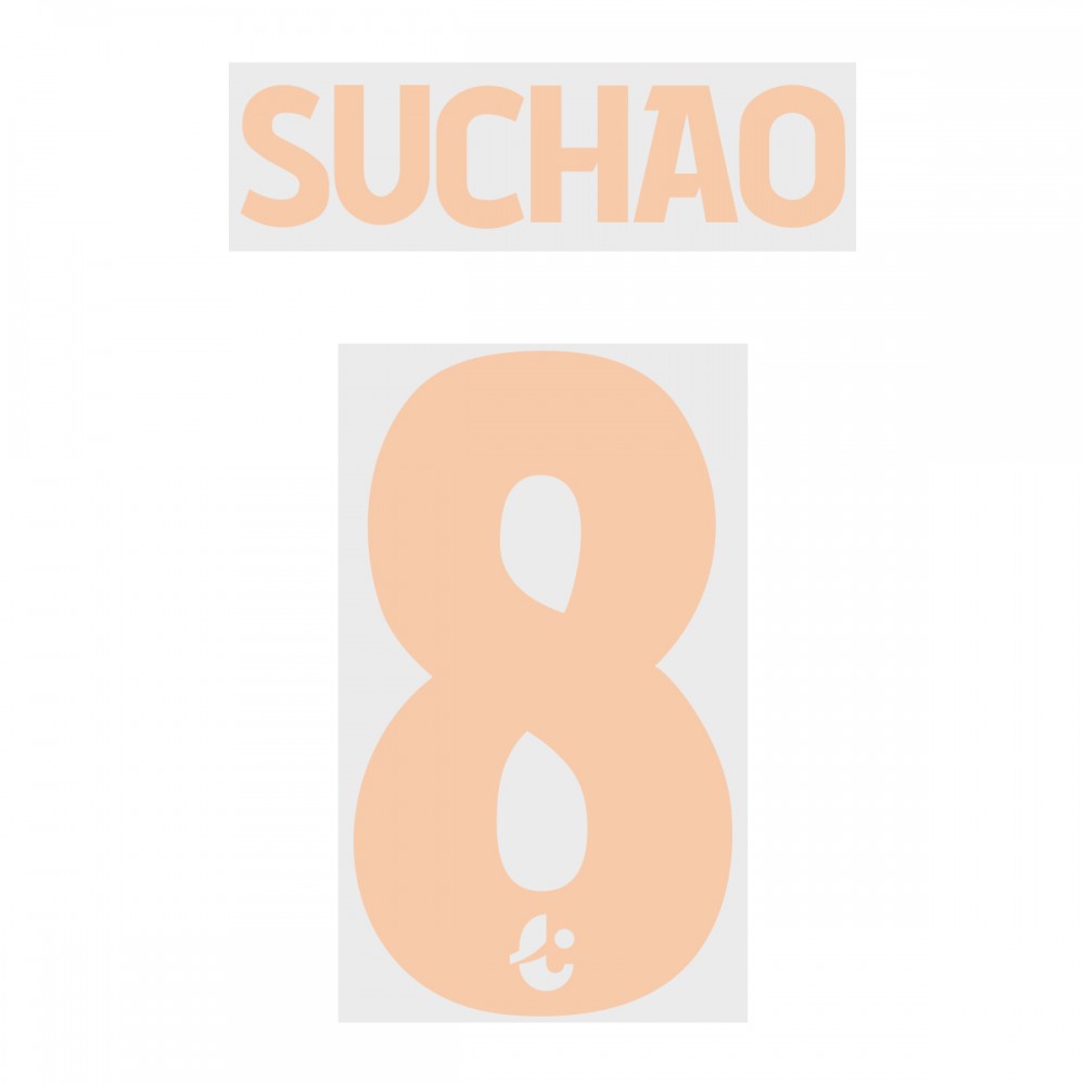 Suchao 8 (Official Buriram United 2019 Home Name and Numbering) Suchao 8 (Official Buriram United 2019 Home Name and Numbering)