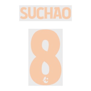 Suchao 8 (Official Buriram United 2019 Home Name and Numbering)