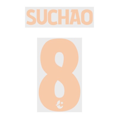Suchao 8 (Official Buriram United 2019 Home Name and Numbering)