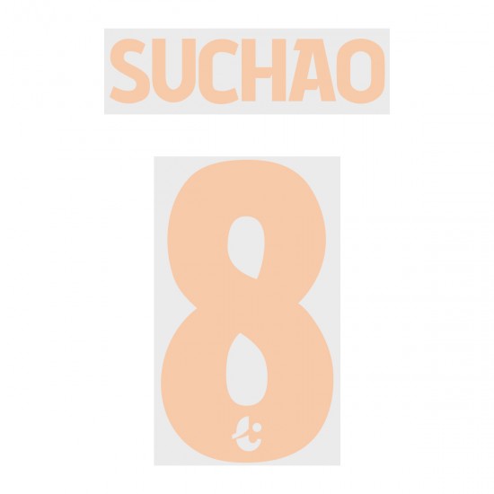 Suchao 8 (Official Buriram United 2019 Home Name and Numbering)