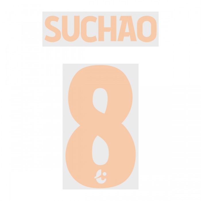 Suchao 8 (Official Buriram United 2019 Home Name and Numbering), Buriram United, SUCHAO8BUTD19H, 
