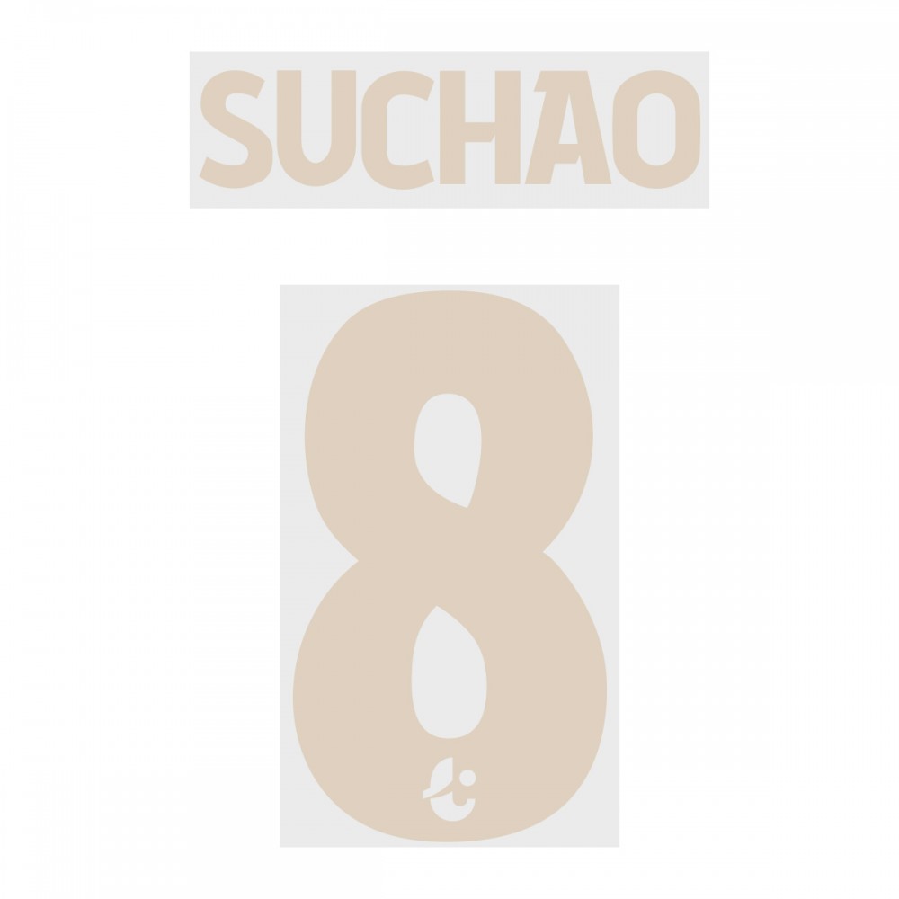 Suchao 8 (Official Buriram United 2019 Third Name and Numbering) Suchao 8 (Official Buriram United 2019 Third Name and Numbering)