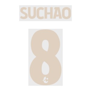 Suchao 8 (Official Buriram United 2019 Third Name and Numbering)