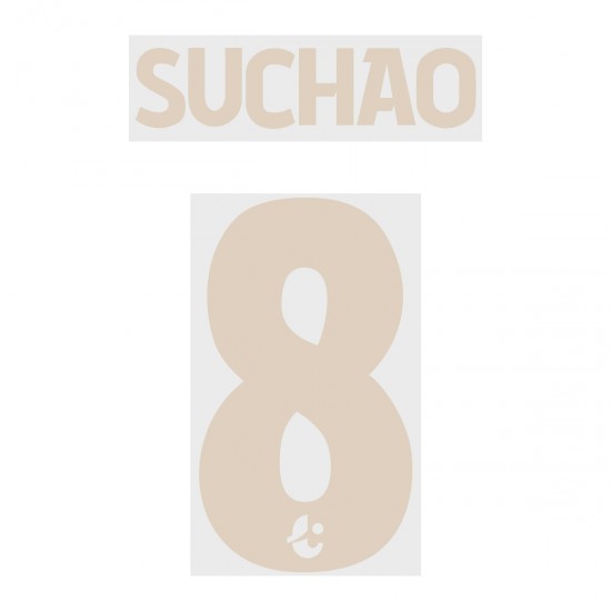 Suchao 8 (Official Buriram United 2019 Third Name and Numbering)