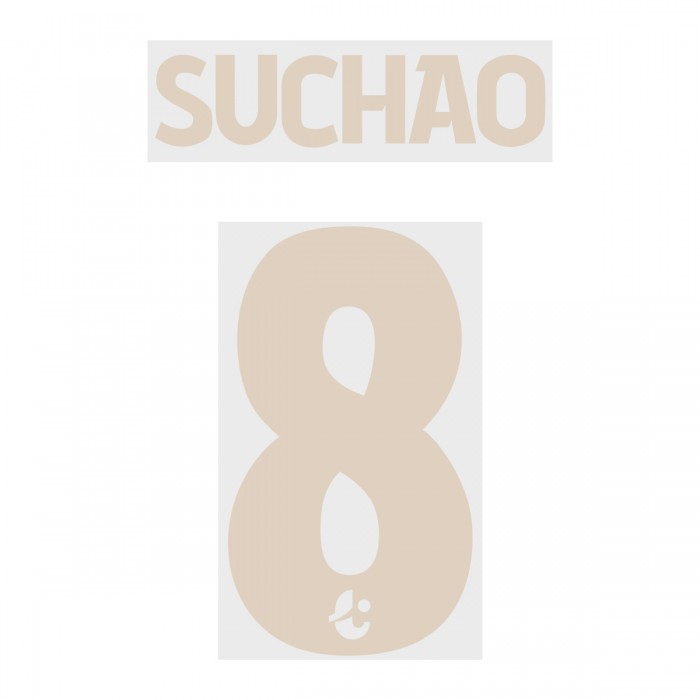 Suchao 8 (Official Buriram United 2019 Third Name and Numbering), Buriram United, SUCHAO8BUTD19T, 