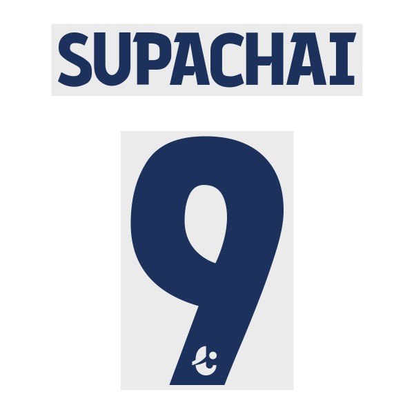 Supachai 9 (Official Buriram United 2019 Away Name and Numbering)