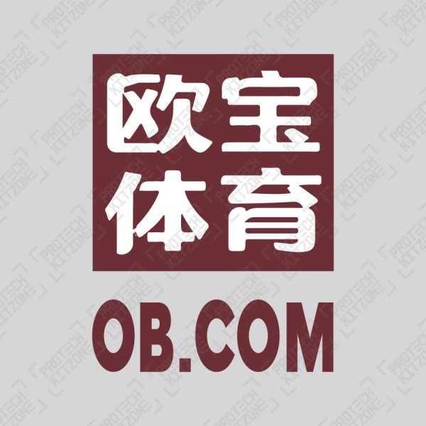 OB.com (欧宝体育) Sleeve Sponsor (Official Aston Villa 2021/22 Home/Away Sleeve Sponsor)