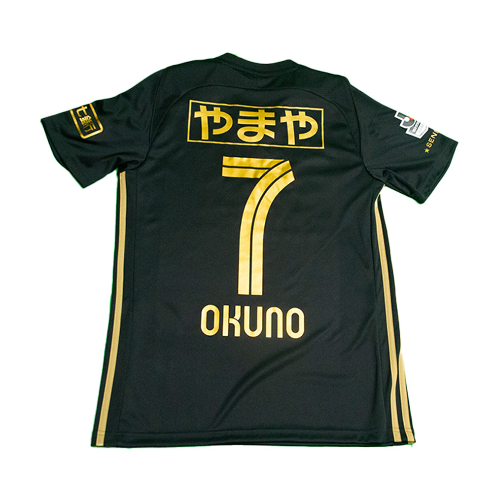 Vegalta Sendai 2018 Special Shirt with Okuno 7 - Size Jaspo M (VS2018S, Jerseys / Shirts, Adidas) by www.protechkitzone.com Vegalta Sendai 2018 Special Shirt with Okuno 7 - Size Jaspo M