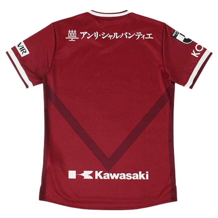 Vissel Kobe 2022 Home Shirt 