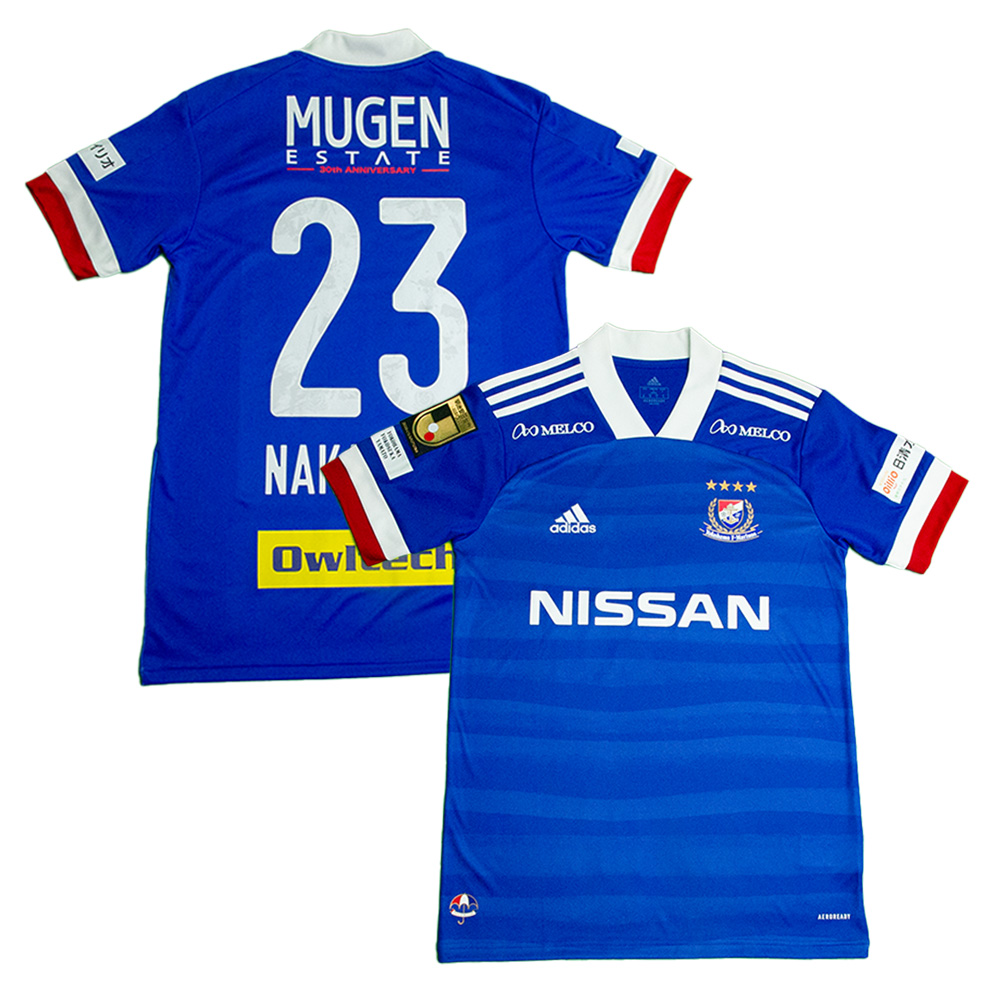 Yokohama F. Marinos 2020 Home Shirt with Nakagawa 23 - Size Jaspo M Yokohama F. Marinos 2020 Home Shirt with Nakagawa 23 - Size Jaspo M