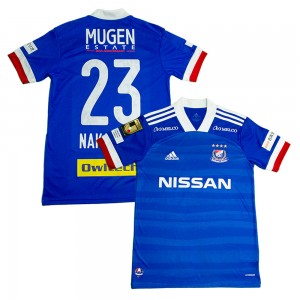 Yokohama F. Marinos 2020 Home Shirt with Nakagawa 23 - Size Jaspo M 