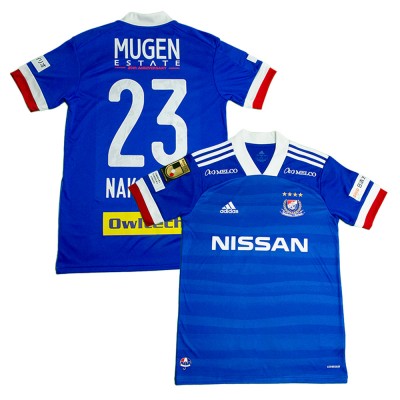 Yokohama F. Marinos 2020 Home Shirt with Nakagawa 23 - Size Jaspo M 