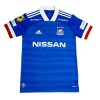 Yokohama F. Marinos 2020 Home Shirt with Nakagawa 23 - Size Jaspo M (EV7803 N23, Jerseys / Shirts, Adidas) by www.protechkitzone.com Yokohama F. Marinos 2020 Home Shirt with Nakagawa 23 - Size Jaspo M