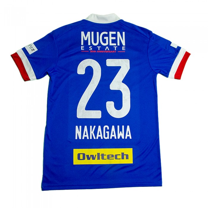 Yokohama F. Marinos 2020 Home Shirt with Nakagawa 23 - Size Jaspo M 