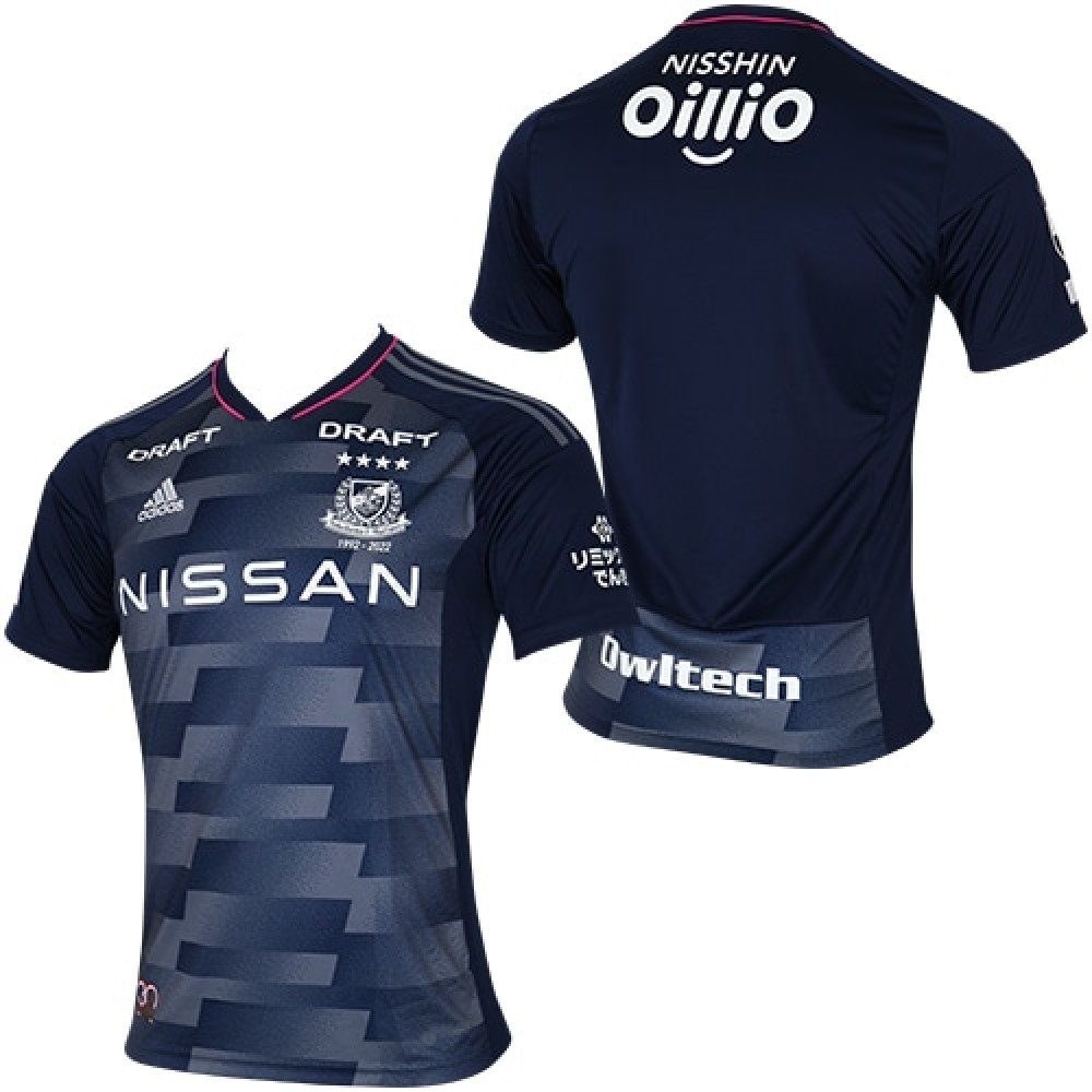 Yokohama F. Marinos 2022 Special Edition Shirt with Nakagawa 23 Yokohama F. Marinos 2022 Special Edition Shirt with Nakagawa 23