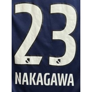 Yokohama F. Marinos 2022 Special Edition Shirt with Nakagawa 23
