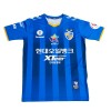 Ulsan Hyundai 2019 Home Shirt with Kim Bo-Kyung 14 - Size S (UH19H, Soccer Jerseys, Hummel) by www.protechkitzone.com Ulsan Hyundai 2019 Home Shirt with Kim Bo-Kyung 14 - Size S