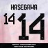 Hasegawa 14 (Official Japan 2023 Women Away Name and Numbering)