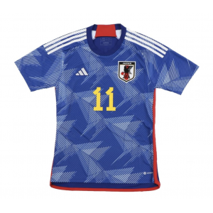 Japan 2022 Home Shirt With Kubo 11 - Size Asia L