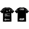 Official Corinthians 2022/23 Away Full Sponsor Set, Brazil CAMPEONATO BRASILEIRO SÉRIE A, SCCP AW SPONSOR, 