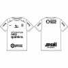 Official Corinthians 2022/23 Home Full Sponsor Set (SCCP HM SPONSOR, Buy more Save more, ) by www.protechkitzone.com Official Corinthians 2022/23 Home Full Sponsor Set, Brazil CAMPEONATO BRASILEIRO SÉRIE A, SCCP HM SPONSOR,